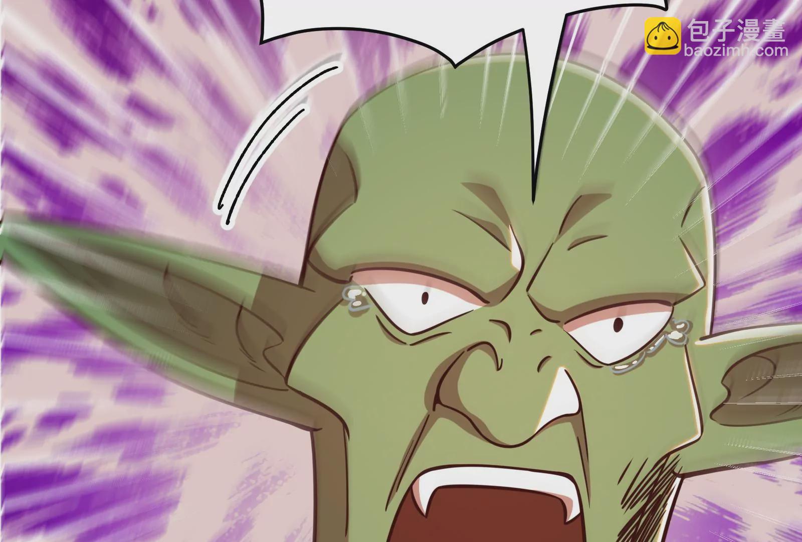 古神遊戲 - 第40話決鬥！薩滿的宿命對決！(2/2) - 5